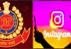 पुलिस ने बनाई लड़की के नाम पर आईडी तो दस साल से फरार आरोपी आया काबू
