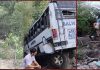 शिव खोड़ी से आ रही बस पर आतंकी हमला, खाई में वाहन गिरने से 9 की मौत