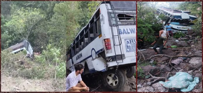 jammu accident 1
