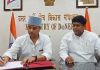 ज्योतिरादित्य एम. सिंधिया ने केंद्रीय पूर्वोत्तर क्षेत्र विकास मंत्री के रूप में कार्यभार संभाला