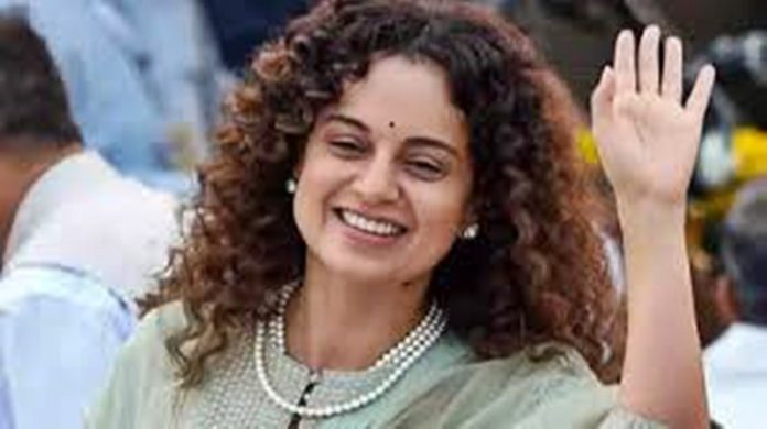 kangna