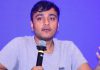 National Award Winner Nemil Shah Shares Filmmaking Secrets at 18th MIFF