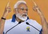 PM addresses yoga practitioners at Dal Lake on International Yoga Day, 2024 in Srinagar, Jammu & Kashmir