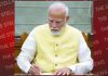 First decision of the new government shows commitment of government to farmer welfare