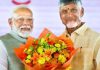 PM attends oath taking ceremony of new Andhra Pradesh Government