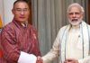 Prime Minister of Bhutan congratulates PM Modi