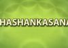 Prime Minister shares a video on Shashankasana