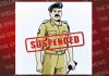 पासपोर्ट वेरिफिकेशन के लिए रिश्वत मांगने के आरोप में 31 पुलिसकर्मी निलंबित