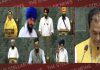 ਪੰਜਾਬ ਦੇ 12 ਸੰਸਦ ਮੈਂਬਰਾਂ ਨੇ ਚੁੱਕੀ ਸਹੁੰ, ਅੰਮ੍ਰਿਤਪਾਲ ਸਿੰਘ ਨਹੀਂ ਹੋਏ ਹਾਜ਼ਰ