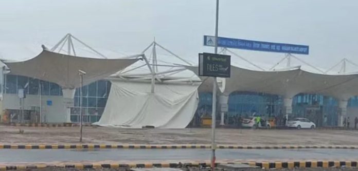 rajkot airport
