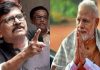 मोदी जी को तीसरी बार कसम लेने दो, चौथी कसम हम लेंगे: संजय राउत