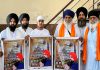 ਮਿਊਜ਼ਿਕ ਬੈਨਰ ਨੰਗਲ ਈਸ਼ਰ ਨੇ ਸ੍ਰੀ ਗੁਰੂ ਅਰਜਨ ਦੇਵ ਜੀ ਦੇ ਸ਼ਹੀਦੀ ਪੂਰਬ ਨੂੰ ਸਮਰਪਿਤ ਗੁਰਬਾਣੀ ਸ਼ਬਦ “ਕੋਈ ਬੋਲੈ ਰਾਮ ਰਾਮ” ਕੀਤਾ ਰਿਲੀਜ਼
