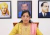 सुनीता केजरीवाल को हाईकोर्ट ने भेजा नोटिस