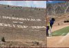 Indian Army Hosts Captain Sourabh Kalia Girls’ Tournament to Mark 25 Years of Kargil Vijay Diwas