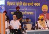 ਕੁਨਬਾਪ੍ਰਸਤ ਲੀਡਰਾਂ ਨੇ ਸਰਹੱਦੀ ਖੇਤਰ ਦੇ ਵਿਕਾਸ ਨੂੰ ਅਣਗੌਲਿਆ ਕੀਤਾ: ਮੁੱਖ ਮੰਤਰੀ