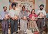 कवित्री सुरिंदर धनोता का पहला काव्य संग्रह ”गुम सिरनामे दी तलाश” किया लोकार्पण
