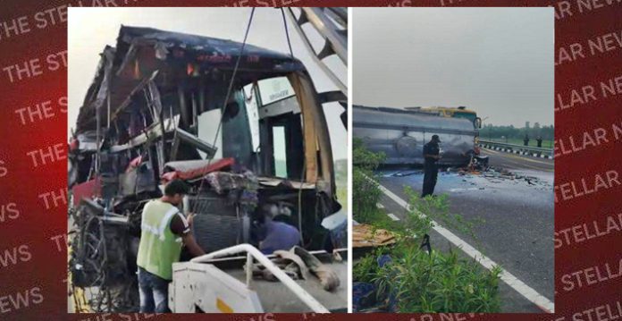 agra accident