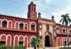 अलीगढ़ मुस्लिम विश्वविद्यालय में फायरिंग, 2 कर्मचारी घायल