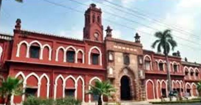 aligarh firing