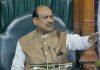 माइक बंद के मुद्दे पर बिरला का पलटवार, माइक का रिमोट नहीं होता आसन के पास