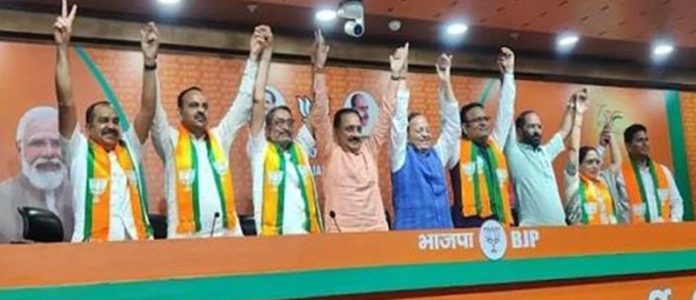bjp