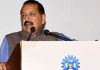 Union Minister Dr. Jitendra Singh announces results of Australia-India Strategic Research Fund