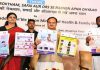 पेयजल एवं स्वच्छता विभाग ने राष्ट्रीय डायरिया रोको अभियान में सहभागिता की