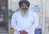 ਪ੍ਰਵਾਸੀ ਮਜ਼ਦੂਰ ਨੇ ਕਿਸਾਨ ਦਾ ਕੀਤਾ ਕਤਲ, ਪੁਲਿਸ ਜਾਂਚ ਜਾਰੀ
