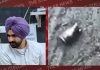ਕਾਰ ਨੂੰ ਟੱਕਰ ਮਾਰਨ ਤੋਂ ਬਾਅਦ ਚਲਾਈ ਗੋਲੀ, 1 ਨੌਜਵਾਨ ਜ਼ਖ਼ਮੀ