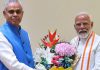 Governor of Gujarat meets PM Modi