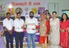 हमीरपुर के होम्योपैथिक चिकित्सक डा. सुमित पुन्याल हिमाचल स्टेट अवार्ड “हिमाचलो री शान” से सम्मानित