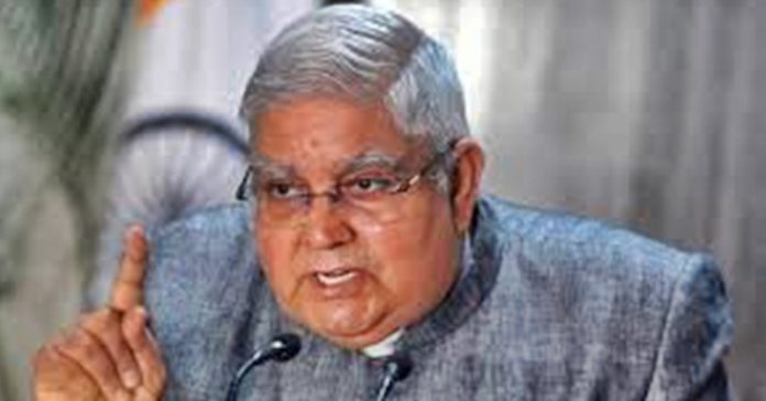 jagdeep ghankhar