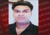 युवा नशे को त्याग कर अपना जीवन देश की तरक्की में लगाएं: जावेद खान