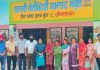 सरकारी स्कूलों में हैं कुशल शिक्षक: जिला शिक्षा अधिकारी