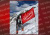 Historic Event: Holy Flag of Imam Hussain A.S. Hoisted at 17,500ft in Kargil