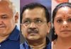 अदालत ने सीएम केजरीवाल, सिसोदिया और के. कविता की बढ़ाई न्यायिक हिरासत