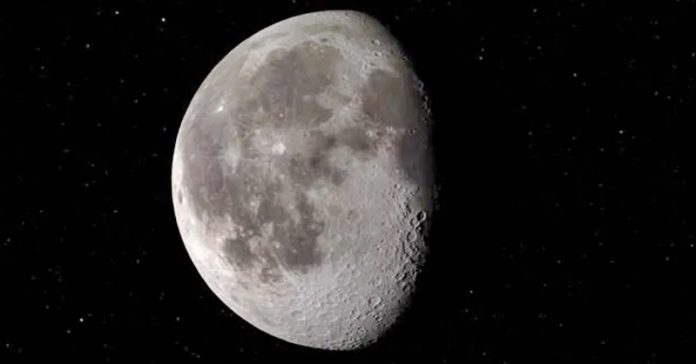 moon gufa