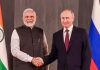 पीएम मोदी रुस दौरे के लिए रवाना, कई अहम मुद्दों पर हो सकती है चर्चा
