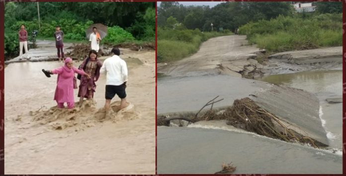 problem-at-tappa-bari-khadd-kot-and-other-villages-hoshiarpur-punjab