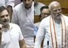 ‘वो लोग हिंदू नहीं है….’, संसद में बोले राहुल गांधी, पीएम मोदी ने बीच में उठकर दिया जवाब