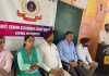 स्टूडेंट पुलिस कैडेटस को सांझ केंद्र की कार्यप्रणाली, सिमपैथी और इम्पैथी की दी जानकारी