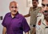मनीष सिसोदिया को झटका, न्यायिक हिरासत 25 जुलाई तक बढ़ाई
