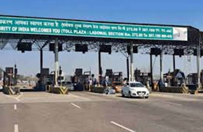 tollplaza