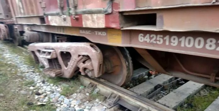 train
