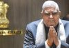 Vice-President to visit Kerala on two day tour starting from July 6th
