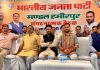 अनुराग के प्रयासों से हुई भाजपा प्रत्याशी आशीष की जीत: विनोद ठाकुर