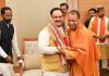 उत्तर प्रदेश की सियासत बनी चर्चा का विषय, संगठन में भाजपा कर सकती है कई बदलाव