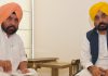 जल्द ही जिला स्तर पर खुलेंगे आम आदमी पार्टी के जिला कार्यालय