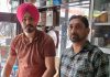 ड्रग एंड कॉस्मेटिक एक्ट के तहत ड्रग कंट्रोल अफसर द्वारा हरियाणा में मेडिकल स्टोरों की अप्रत्याशित जांच