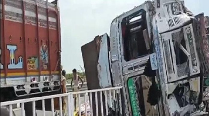 TRUCK